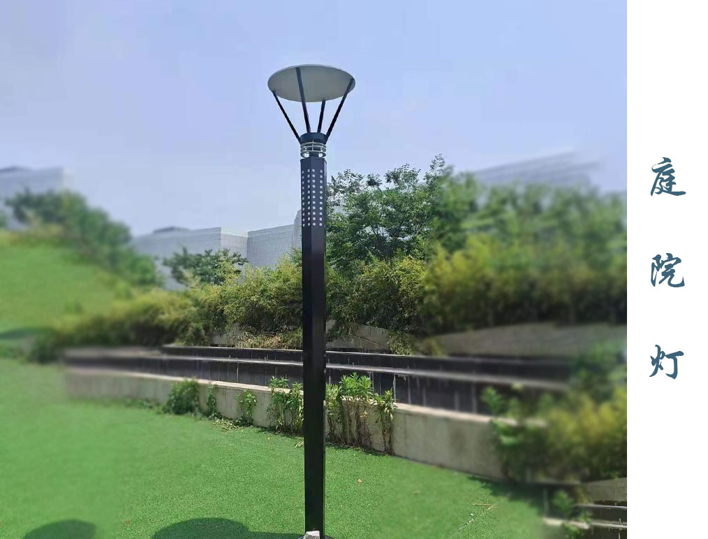 庭院灯 TYD-026