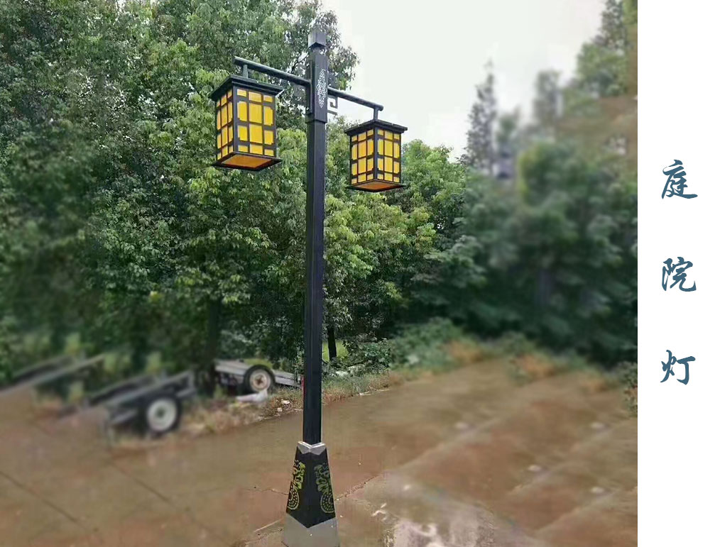庭院灯 TYD-029 庭院灯 TYD-029