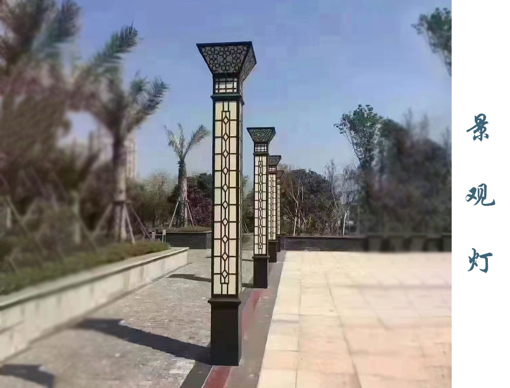 仿古景观灯  JGD-030